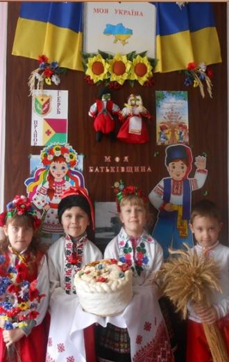 /Files/images/патріотичне.jpg
